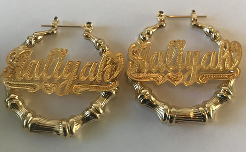 Kids Extra Small Name Earrings